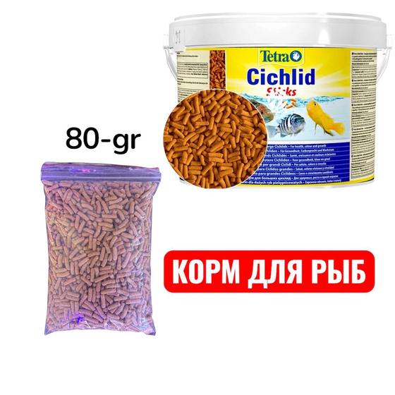 Tetra Cichlid Sticks, 80 g